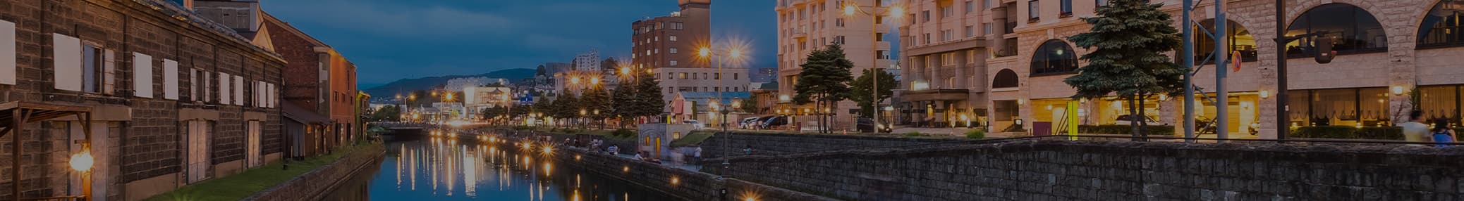 홋카이도